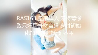 【MIAD-467A】 性欲旺盛的女性中出