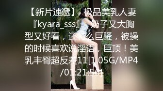 宅男撸管福利YOLO美女苏小小在美容院工作室发骚