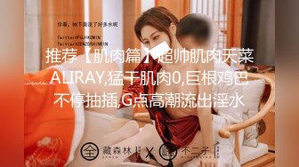 2024.4.20，【大吉大利】，今夜的小姐姐挺漂亮，良家感十足，身材好奶子也大，爱笑亲和力强