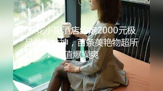 【新片速遞】 某收费论坛流出小哥潜入工厂宿舍女厕手持俯视偷拍女同事尿尿1080P高清无水印版