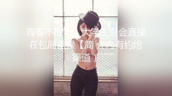 NHAV-043约炮萝莉制服大学生