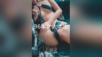 FLIXKO-MFK0067 麻豆传媒 浪骚学妹 骑上学长