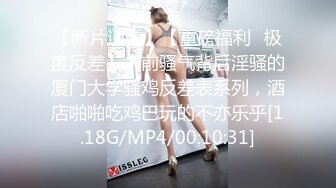 p站Adelina Gora第三部分，电动马达请看动图【67V】 (14)