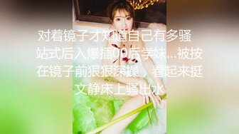 《反_差骚女私_拍㊙️泄密第二期》露脸清纯学生妹【允儿】自拍大量淫荡视频卖钱花~小区内、停车场脱光紫薇、啪啪各种骚操作 (5)