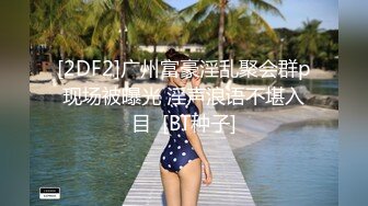 【超顶❤️乱伦大神】萝莉小表妹✿ 用成人动漫色诱表妹 动情成功破处 肉棒顶入粉嫩白虎 好疼~不要啊~榨射意犹未尽