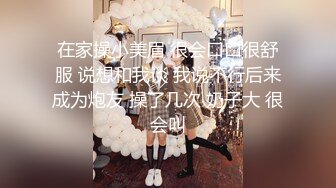 【新片速遞】 敏感大奶女客户高潮瞬间神经失控，高潮强烈而持久，日语英语一顿乱飙，震撼高潮，强烈推荐！