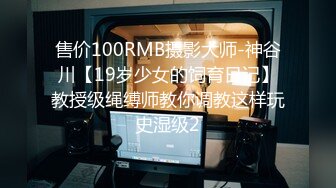 冰皮蛋糕  老鸨的实力不容小觑 来体验服务的大哥 肉棒被吸到爽翻 深喉媚眼挑逗 精液喷射而出