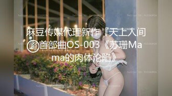 唯美女神水下激情 高难度性爱姿势水下尽情施展