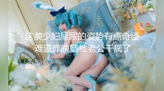 望江楼小姑娘-