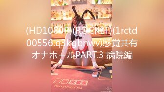 精東影業)(jdbc-002)(20230106)被性感女家教奪走處男之身-靜靜