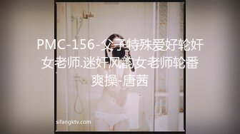 办公楼女厕全景偷拍多位美女职员嘘嘘 各种各样的美鲍鱼完美呈现 (1)