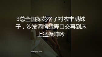 细腰翘臀女神主动后入