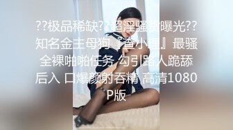  丰满模特身材极品女神超级尤物 珍珠内裤肥满一线天 实在诱惑