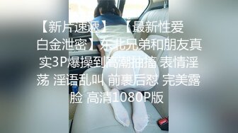 黑丝高跟漂亮伪娘吃鸡啪啪 痛慢一点 啊啊老公操我 撅着屁屁被操了没几下就射了 真没用 (1)