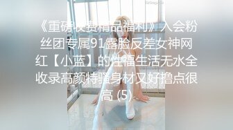 HD) CJOD-218 戀人回老家的5天時間，被巨乳美容師誘惑 瘋狂內射SEX 永井瑪利亞[有碼高清中文字幕]