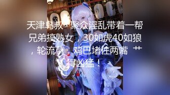 《重磅精品福利》OnlyFans神仙顏值極品反差婊（Sabee996）大尺度自拍視圖 有錢人的玩物無水原檔91P 視頻44V高清原版 (3)