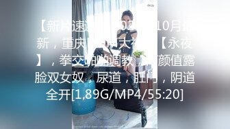 重庆为妻子艳遇一位体力强悍小哥哥，老公坐在茶几上看单男狠狠插媳妇，啪啪响！