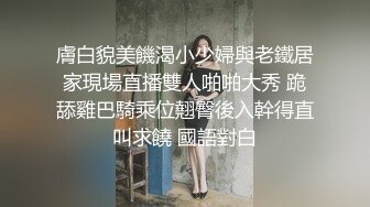 【干净利速】3000网约兼职车模，女神温婉可人，没想到今夜遇到打桩机，花式啪啪陶醉表情一览无余