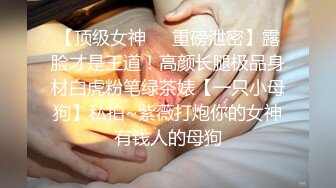 【最新封神❤️兄妹乱伦】⚡『极品妹妹和我的淫荡生活』⚡和妹妹酒店做爱 隔壁居然她公公婆婆 呻吟让他们听 高清720P原档