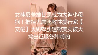 笑起来甜美又很骚外围小妹，换上情趣装丁字裤，服务周到吸蛋舔屌，让妹子扣逼自慰，后入爆插极品肥臀