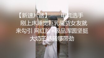 离异骚逼少妇自拍1