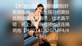 161_(sex)20230730_恋母