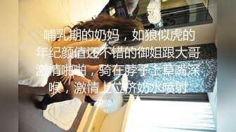 大神偷拍美女裙底萝莉塔长裙COSER逛街眼镜妹绿色窄内骚气侧露JK制服靓女吃饭..粉色骚内翘起来给你看..低角度cd