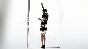 华裔博主mvLust onlyfans高清原档合集【138V】2 (5)