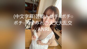  超极品推荐最强91天花板级别萝莉女神粉色情人粉丝团私拍 极品蜜桃臀水蛇腰 多场景爆操