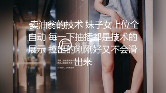 无套后入性瘾人妻，骚穴灌满精液，欲求不满