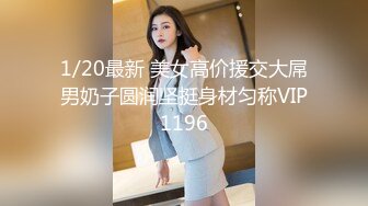 【小尾巴】野外直播今年最棒的户外车震~女主很漂亮，更刺激的性爱，骚货很容易被满足 (2)