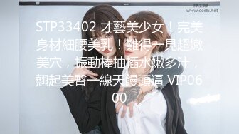 国产AV 绝对领域传媒 LY021 恋母癖儿子强上美乳母亲