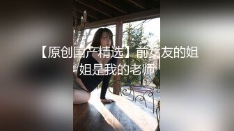 万人求购P站女族性爱专家 极品反差骚妻【静芸】解锁私拍，灵活长舌性感少妇的顶级口交侍奉，啪啪啪全自动榨精机 (13)