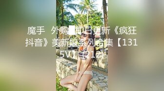  颜值御姐精彩演绎，全程露脸群P淫乱，AV级大作嘴里叼两根鸡巴下面还被舔