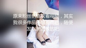 长腿女神终于被操了【权欲茶茶】露脸口交骑乘浪叫