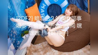 1/22最新 短发性感少妇卧室中口交挑逗舔逼花式无套啪啪VIP1196