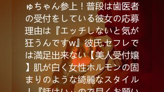 【新片速遞】    ✨【萝莉性奴成功案例】重磅调教学高中生妹乖乖舔屁眼激发M属性