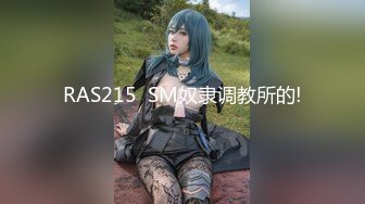 百度云泄密流出 蜜桃臀健身美女穿着情趣网袜被教练后入美臀让他别拍脸