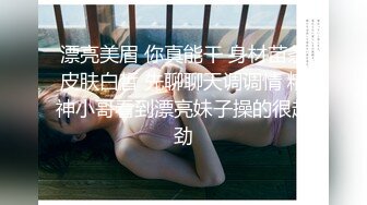 [2DF2] 小东头探花回归约了个jk装萌妹子啪啪，特写口交穿上开档黑丝翘屁股猛操[BT种子]