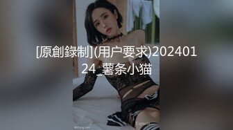 【新片速遞】❤❤唇钉20嫩妹妹，极品一线天馒头B，超粉嫩紧致，翘起屁股，被炮友玩穴，掰开近距离特写[1.23G/MP4/01:41:58]