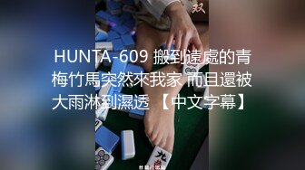 3500元外加200元车费才约到的魔鬼身材极品外围女被无套内射,说：我赶紧去洗一下,会怀孕的!