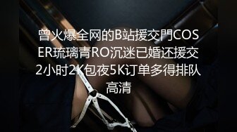 【OnlyFans】逃亡JJ爱KK，狂干群P，大型淫乱场面，两人真实夫妻，女的身材超级棒，群p的场面太过震撼 142