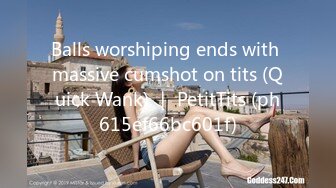 Balls worshiping ends with massive cumshot on tits (Quick Wank) ｜ PetitTits (ph615ef66bc601f)