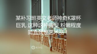 【qingqing521】瑜伽老师，超大难度，倒立一字马，屄里还插着大黑牛 (11)