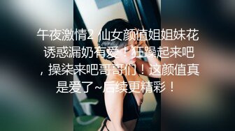 ⚫️⚫️⚫️终究反差婊，大眼睛清纯露脸女神【钦儿】表里不一私下是男人的小母狗，露出啪啪道具紫薇