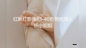 【新片速遞】 ✨【亚裔少妇媚黑门事件】媚黑婊舔黑爹菊花，大长黑鸡巴捅完逼再深喉，后入直达子宫