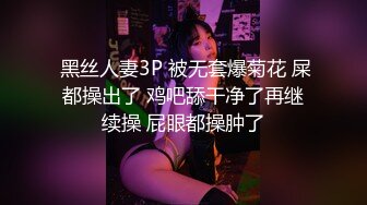 【全網首發】《新增震撼❤流出》【舉牌圈】反差露臉美女應大神【一少】定制 19套情趣淫照，自產聖水澆頭舔食道具雙插紫薇高潮相當炸裂～勁爆收藏 (7)