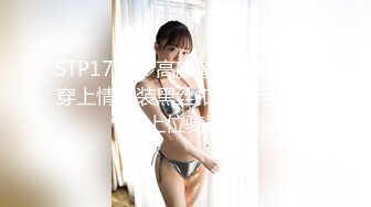 91茄子 户外女主播丛林探险-糖糖