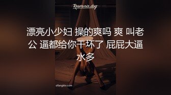 精挑细选补漏✅家庭摄像头破解入侵真实偸_拍男女各种激烈性生活✅出租房情侣上演教科书式性爱 (10)