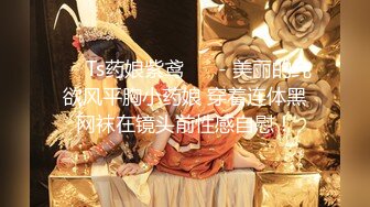 2024年5月，【精品】约啪大神【夜勃】付费群 原版啪啪 妹子好骚11V，美女身材好，逼逼美，黑丝口爆